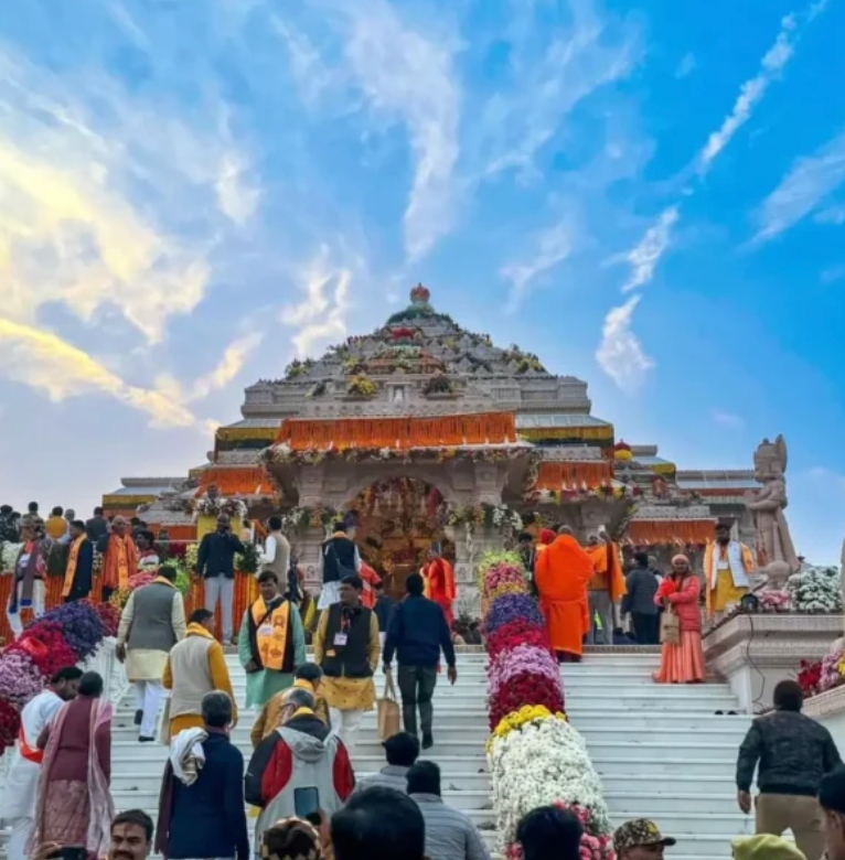 Ayodhya Darshan